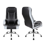 Leather Executive Swivel Chair